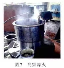 1 引言  山東魯碧建材有限公司2號(hào)輥磨為德國(guó)進(jìn)口萊歇磨，主要用于生產(chǎn)礦渣微粉，減速機(jī)采用弗蘭德品牌，型號(hào)為：KMPP651，其結(jié)構(gòu)為一級(jí)傘齒加兩級(jí)行星傳動(dòng)。2013年3月9日，該減速機(jī)因功率過高報(bào)警，而且潤(rùn)滑系統(tǒng)回油溫度急劇升高，晚上23：25減速機(jī)潤(rùn)滑站過濾器壓差高報(bào)警，整個(gè)系統(tǒng)跳停。檢查過濾器濾網(wǎng)時(shí)發(fā)現(xiàn)有大量的黃色銅屑，經(jīng)化驗(yàn)銅屑成分為CuAl10Ni查閱設(shè)備圖紙推測(cè)該合金來自二級(jí)行星輪中的銅瓦。經(jīng)過咨詢，弗蘭德專家給出了同樣的判斷，并提供了具體的解決方案。隨后， 山東魯碧建材有限公司按照弗蘭德公司出具的方案對(duì)該減速機(jī)進(jìn)行了搶修。目前該減速機(jī)運(yùn)行接近兩個(gè)月且效果良好?，F(xiàn)將具體原因、修復(fù)方案及預(yù)防措施簡(jiǎn)單描述。  2 原因分析  該減速機(jī)自2008年2月份開始使用，到現(xiàn)在已運(yùn)轉(zhuǎn)5年多，運(yùn)轉(zhuǎn)率接近90%，因此設(shè)備或多或少存在老化問題，尤其是里面的合金瓦，由于自身硬度較低，一旦潤(rùn)滑不良很容易造成損傷。在拆檢減速機(jī)時(shí)發(fā)現(xiàn)二級(jí)行星有一個(gè)行星輪堆積了大量的合金，且無法轉(zhuǎn)動(dòng)，證明我們的判斷正確。在對(duì)該行星輪拆檢中發(fā)現(xiàn)了以下三個(gè)問題：（1）兩側(cè)的推力瓦嚴(yán)重?zé)g熔化（圖1）；（2）銅瓦處存積了大量油泥并將潤(rùn)滑油道堵塞，而且銅瓦整個(gè)開裂、軸向延展接近30mm（圖2）；（3）銷軸局部裂紋（圖3）。    根據(jù)以上損壞分析，銅瓦潤(rùn)滑油孔堵塞之后，造成銅瓦急劇升溫，溫度升高到一定程度使得銅瓦受熱開裂并且膨脹延展，最終與兩側(cè)的推力瓦接觸，推力瓦受到擠壓以后迅速升溫最終燒蝕，銷軸因此承受較大的扭矩及高溫，造成裂紋。  3 處理方案  推力瓦、銅瓦、銷軸的方案為按照尺寸重新制作備件。但在檢測(cè)齒輪時(shí)發(fā)現(xiàn)其內(nèi)孔圓柱度較差以至于變成橢圓，而且表面硬度下降，遠(yuǎn)遠(yuǎn)低于圖紙要求（HRC55+5）。我們聯(lián)系弗蘭德公司欲購(gòu)買該齒輪，對(duì)方回復(fù)該齒輪需要德國(guó)進(jìn)口，加工周期為6個(gè)月，而且為保證齒輪嚙合，建議6個(gè)齒輪一起更換。此時(shí)， 山東魯碧建材有限公司銷售正處于旺季，該輥磨每天生產(chǎn)3000t微粉，停機(jī)6個(gè)月對(duì)我們的損失可想而知。我們聯(lián)系弗蘭德總部專家要求給出整改方案。對(duì)方經(jīng)過詳細(xì)計(jì)算給出如下方案：擴(kuò)大齒輪內(nèi)孔直徑，再加一個(gè)過渡套，從而保證齒輪的硬度及裝配要求（圖5）。    3.1 過渡套材料選擇 過渡套材料采用42CrMo。該材料強(qiáng)度、淬透性高，韌性好，淬火時(shí)變形小，高溫時(shí)有高的蠕變強(qiáng)度和持久強(qiáng)度，用于制造要求強(qiáng)度更高和調(diào)質(zhì)截面更大的鍛件。  3.2 處理工藝    （1）鍛打：目的是減小殘留夾雜物的尺寸，使其成分趨于均勻，組織趨于致密，細(xì)化晶粒，改善鋼的性能。    （2）粗車：?jiǎn)芜吜?mm加工余量。    （3）著色探傷：目的是檢查工件是否有損傷，從而保證下一道工序順利進(jìn)行。    （4）完全退火：目的是使工件的內(nèi)部組織全部進(jìn)行重結(jié)晶，通過完全退火來細(xì)化晶粒，均勻組織，消除內(nèi)應(yīng)力，同時(shí)降低硬度，便于切削加工，并為加工后零件的淬火作好組織準(zhǔn)備（圖6）。    具體過程：零件在爐溫>800℃裝爐，立即通入甲醇：50~60ml/min、氮?dú)猓?~6m3/h；溫度升到850℃之后甲醇：35~45ml/min、氮?dú)猓?m3/h；保溫120min后隨爐冷降溫至650℃，停甲醇，氮?dú)猓?m3/h；降溫至550℃時(shí)出爐空冷。    （5）半精車：?jiǎn)芜?.75mm，從而滿足下一步淬火的淬硬層>0.5mm的要求。    （6）高頻淬火（圖7）：該套由于工作面是套的內(nèi)孔及兩個(gè)端面，硬度要求HRC58-62，淬硬層>0.5mm。因此，選擇高頻淬火，這樣既能局部熱處理，同時(shí)也滿足硬度要求。另外，高頻淬火時(shí)工件的冷卻至關(guān)重要，為保險(xiǎn)起見采用淬火液進(jìn)行冷卻；感應(yīng)器距離工件的位置也非常重要，離得太近容易造成感應(yīng)器受熱，堵塞冷卻水溢流孔，離得太遠(yuǎn)影響熱功率的傳遞，一般控制在3~5mm。       （7）精車外圓及內(nèi)孔：外圓最終尺寸為?330t6，內(nèi)孔最終尺寸為?330H6，這樣保證外圓與齒輪內(nèi)孔過盈配合，過盈量控制在0.2~0.3mm；內(nèi)孔與銅套間隙配合，間隙控制在0.1~0.12mm。    （8）精車端面：將過渡套與齒輪進(jìn)行冷裝之后，對(duì)過渡套的端面進(jìn)行精車，要求兩個(gè)端面與內(nèi)孔垂直度，圓跳度誤差控制在0.02mm以內(nèi)。 目前，該減速機(jī)已恢復(fù)生產(chǎn)兩個(gè)月，二級(jí)行星振動(dòng)值3~5mm/s，輥壓9.0MPa，比表面積440m2/kg，磨機(jī)產(chǎn)量也逐漸恢復(fù)到150t/h，運(yùn)轉(zhuǎn)狀況良好。  4 采取的措施  4.1 加強(qiáng)設(shè)備巡檢并采用先進(jìn)的檢測(cè)工具 該減速機(jī)恢復(fù)生產(chǎn)之后，我們加強(qiáng)了巡檢力度，購(gòu)買了先進(jìn)的在線巡檢儀，它不僅能對(duì)減速機(jī)振動(dòng)進(jìn)行檢測(cè)形成趨勢(shì)圖，而且還能進(jìn)行數(shù)據(jù)傳輸及保存，這樣我們就能夠通過趨勢(shì)圖來推斷減速機(jī)運(yùn)行狀況。  4.2 加強(qiáng)油品檢測(cè) 目前，我們每個(gè)月都要對(duì)潤(rùn)滑油進(jìn)行檢測(cè)，項(xiàng)目有粘度、機(jī)械雜質(zhì)、水分、污染等級(jí)等，通過對(duì)油樣的檢測(cè)，可以隨時(shí)掌握減速機(jī)內(nèi)部運(yùn)轉(zhuǎn)狀況，保證了潤(rùn)滑的可靠性。  4.3 提高磨機(jī)操作水平 喂料粒度控制在80mm以內(nèi)，這樣既能保證碾磨料層厚度避免磨機(jī)振動(dòng)，又能提高研磨效率；另外，加強(qiáng)選粉機(jī)轉(zhuǎn)速、喂料量、熱風(fēng)控制的調(diào)整，從而保證磨機(jī)穩(wěn)定順行。  4.4 選用材質(zhì)較好的濾芯 弗蘭德KMPP651減速機(jī)內(nèi)部全部為滑動(dòng)軸承，對(duì)潤(rùn)滑油的潔凈度要求比較高，一旦有異物進(jìn)入很容易造成油道堵塞。因此，濾芯的選用至關(guān)重要，我們現(xiàn)在選用的是力士樂25μm濾芯，使用效果很好。  5 結(jié)語(yǔ)  輥磨的穩(wěn)定運(yùn)行對(duì)減速機(jī)的使用壽命至關(guān)重要，減少輥磨運(yùn)行的振動(dòng)值，有利于減速機(jī)提高使用壽命；另外，定期檢測(cè)減速機(jī)各個(gè)軸瓦部位的振動(dòng)，并且定期對(duì)潤(rùn)滑油進(jìn)行檢測(cè)及檢查過濾網(wǎng)上有無雜質(zhì)，對(duì)提高減速機(jī)的穩(wěn)定順行也至關(guān)重要。
