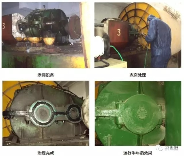 泰興減速機(jī),減速機(jī),泰興減速機(jī)廠,江蘇泰強(qiáng)減速機(jī)有限公司